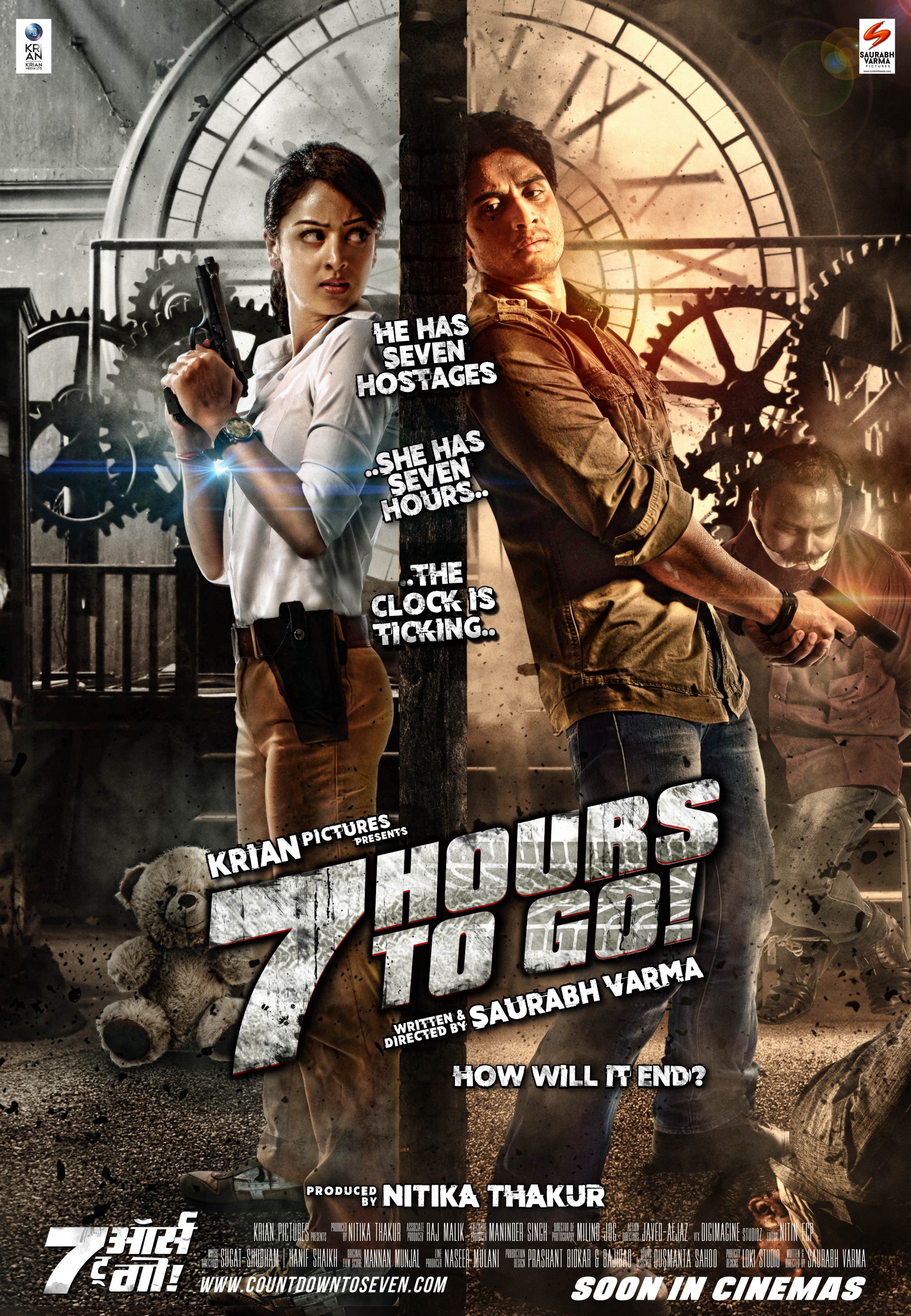 Poster of 7 Hours To Go