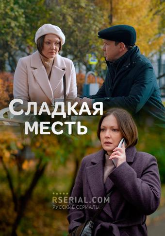 Жұлдызды соғыстардан жалаңаш