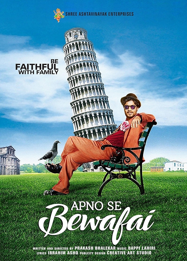 Movie poster for APNO SE BEWAFAI (A rated)