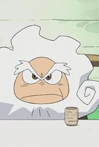 Primary photo for Dogû chan, akujyo ni naru