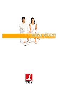 ラブストーリー ピクチャー　レコード　Desired Lovestory Lovestory | Desired | Neoncity Records