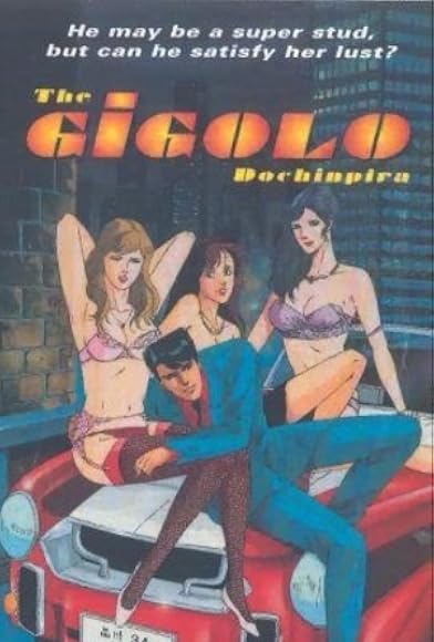 Primary photo for The Gigolo Primary photo for The Gigolo