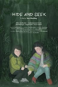 Primary photo for Hide and Seek