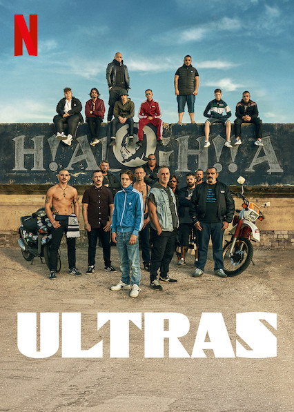 Poster of Ultras