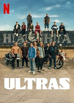Poster of Ultras