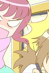 Primary photo for The Sphere Circled Round or Whatever