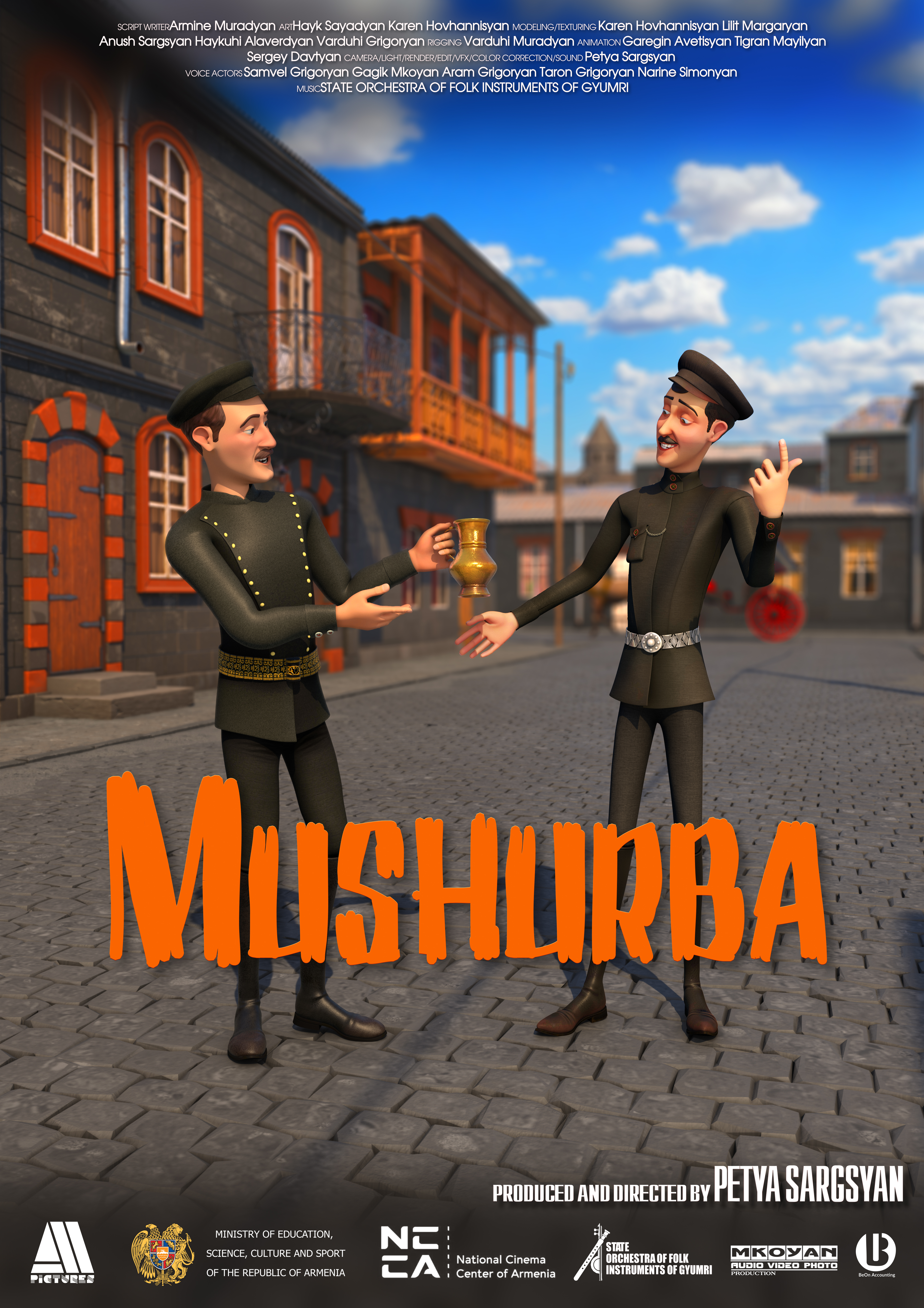 U katta dildoni anusiga tiqdi.