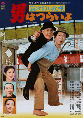 日本旅行歌史 戦前編戦後編の２冊1981年初版 Amazon.co.jp: オリジナル原盤による日本流行歌史 ビクター 戦前