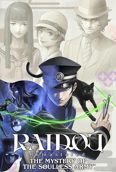 Primary photo for Raidou Remastered: The Mystery of the Soulless Army Primary photo for Raidou Remastered: The Mystery of the Soulless Army