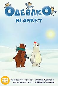 Primary photo for Blanket
