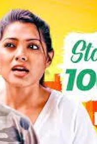 Primary photo for Story of 1000 Days