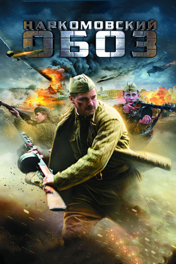 Анальный секс видео full hd Тоқымашымен жыныстық қатынас