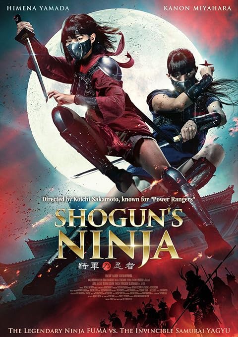 Shogun’s Ninja (2025) Hindi Dubbed Shogun’s Ninja (2025) Hindi Dubbed