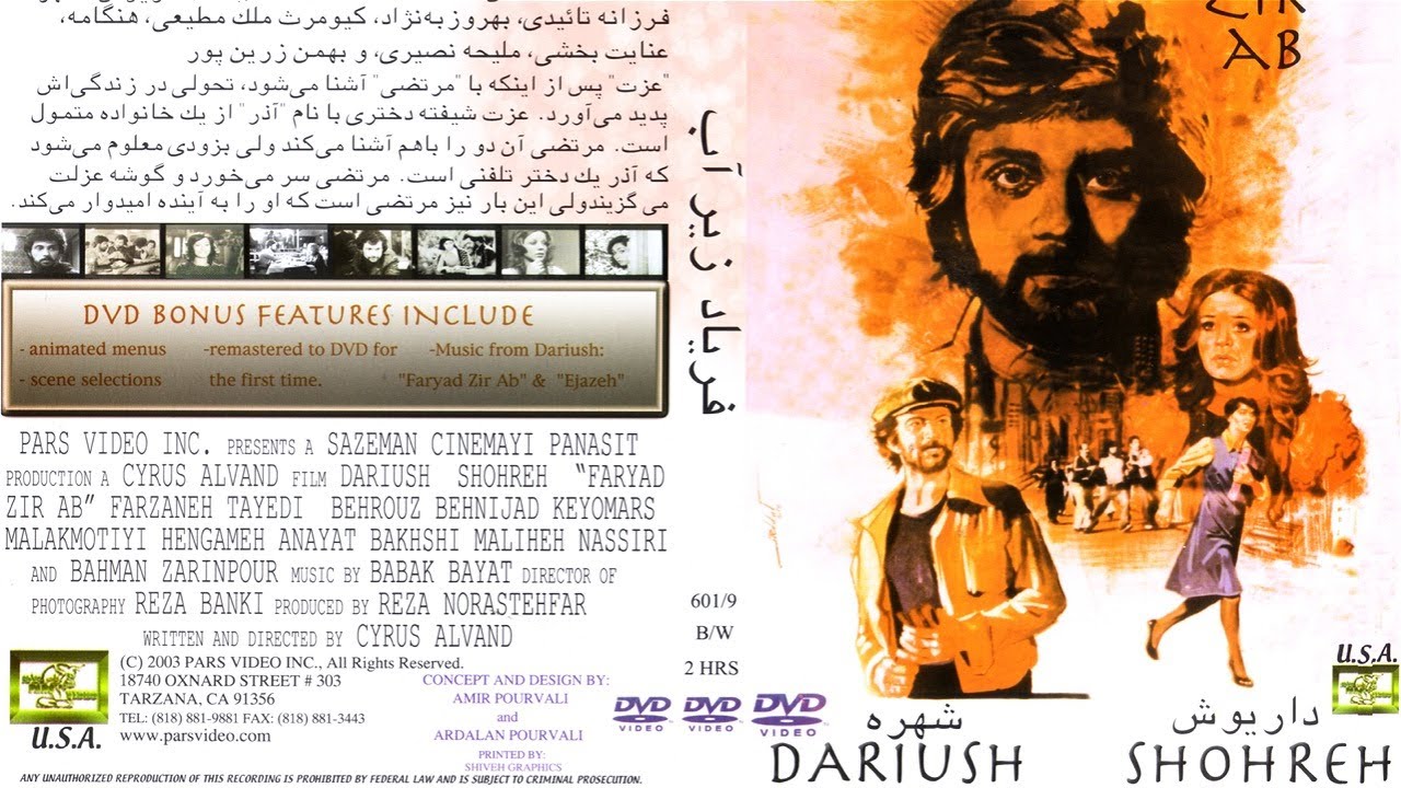 Смотреть лесбиянки сперму бір-біріне perversions