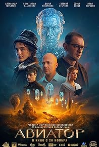 Primary photo for Aviator