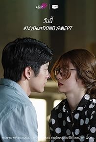 Primary photo for Episode #1.7