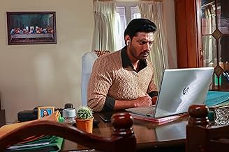 पोस्टर देखें