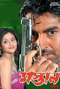 Primary photo for Mastan