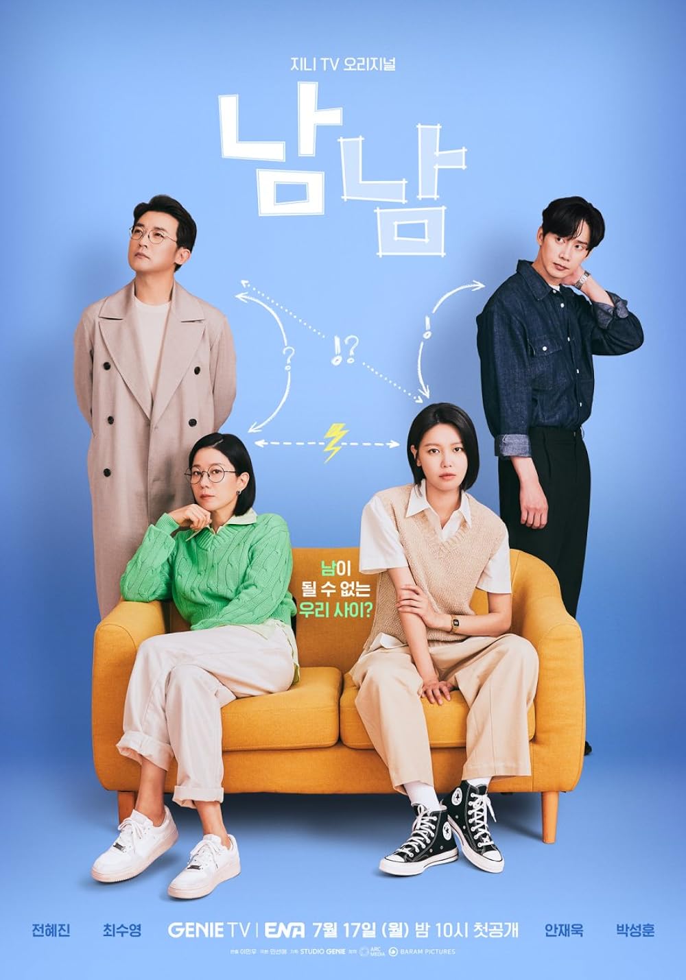 その他 The Care Of Strangers 71h36SjWbnL._UF350,350_QL50_.jpg