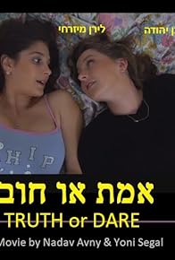 Primary photo for Truth or Dare