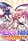 Neko-nin exHeart's primary photo