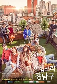 Primary photo for Episode #1.20