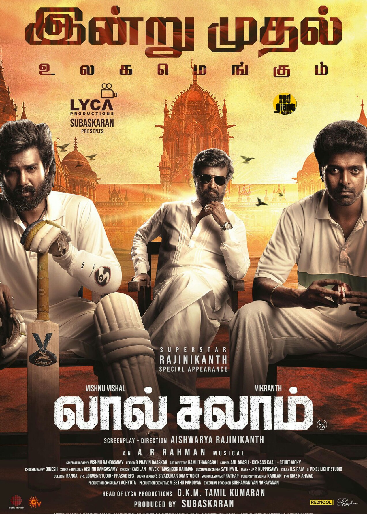 Lal Salaam (2024) WEB-DL Tamil 1080p AVC DDP 5.1 ESub