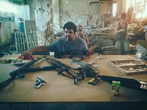 पोस्टर देखें