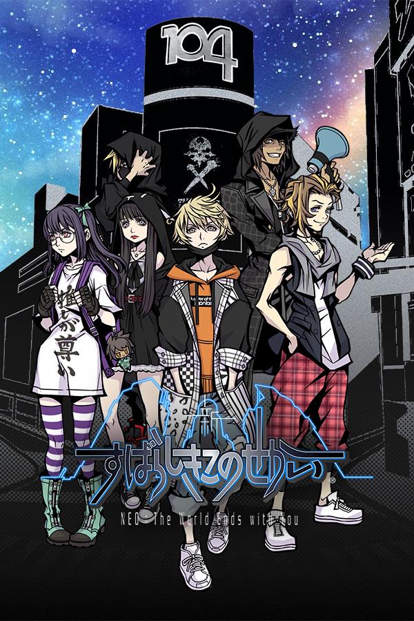 ※希少 NEO LAST PROGRAM N+E+Oの3点DVD 希少 NEO LAST PROGRAM N+E+Oの3点DVD 希少 NEO LAST