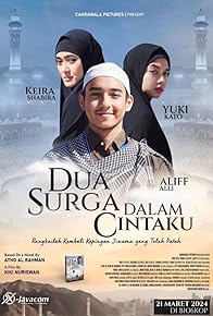 Primary photo for Dua Surga Dalam Cintaku Primary photo for Dua Surga Dalam Cintaku