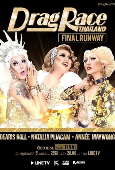 Primary photo for Final Runway Primary photo for Final Runway