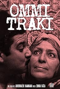 Primary photo for Ommi Traki