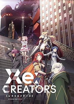 Poster of Re:creators