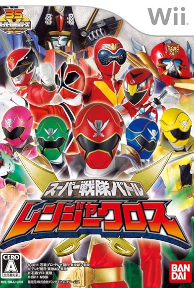 Primary photo for Super Sentai Battle: Ranger Cross Primary photo for Super Sentai Battle: Ranger Cross