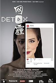 Primary photo for Détox