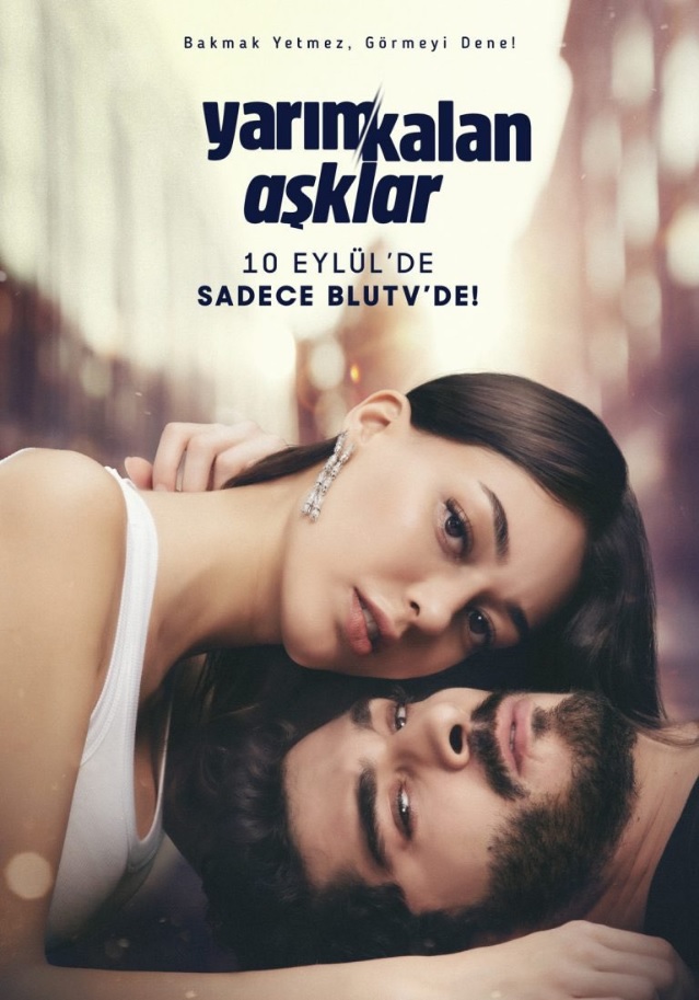 Interrupted Poster