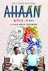 Primary photo for Ahaan Primary photo for Ahaan