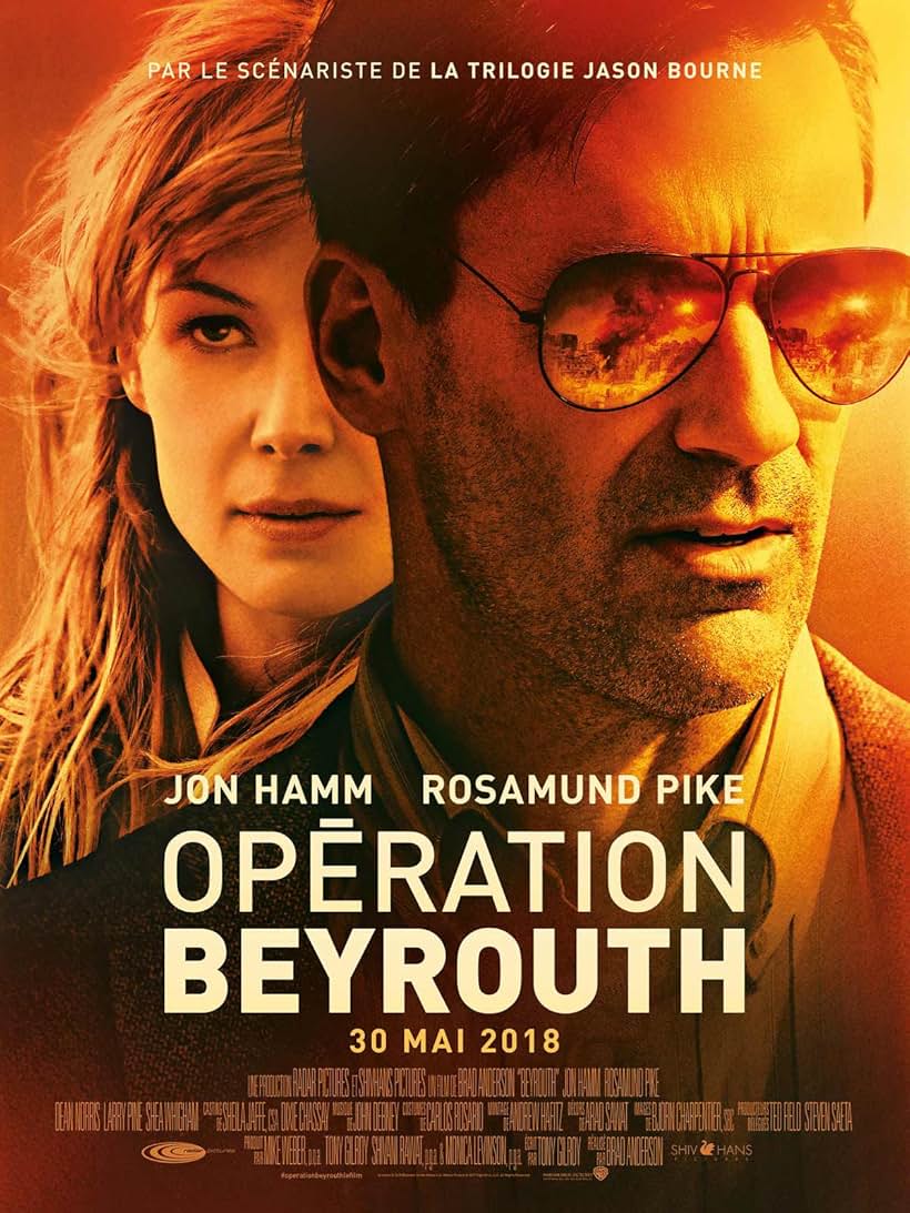 その他 Beirut [Blu-ray] [Import] Rosamund Pike, Jon Hamm Beirut (2018)