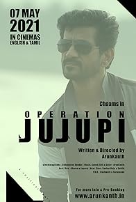 Primary photo for Operation JuJuPi Primary photo for Operation JuJuPi