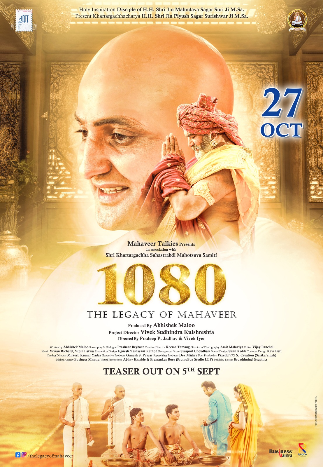 The Legacy of Mahaveer