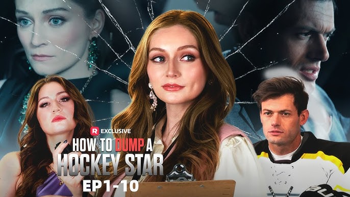 How to Dump a Hockey Star