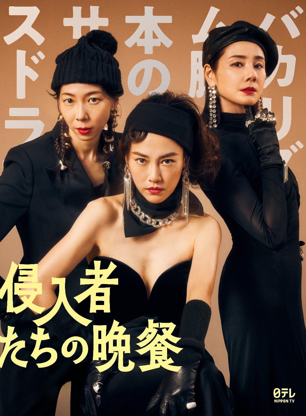 邦画・日本映画 hina 𓆜𓇼𓈒 映画『366日』本ビジュアル解禁 湊と美海の、1番幸せな
