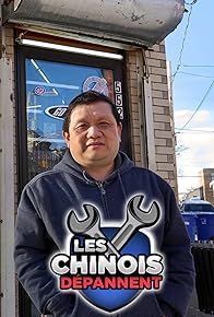 Primary photo for Les Chinois dépannent