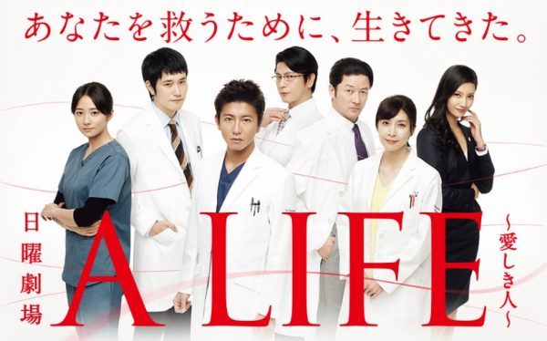【田島享央己】「LIFE」Series For what it’s worth MV5BZTc5OThkNWUtYjRmYi00N2Q2LW