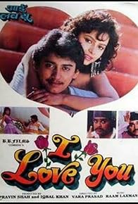 Primary photo for I Love You