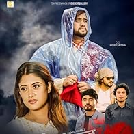 Primary photo for Hey Dhokebaj