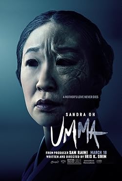 Poster of Umma
