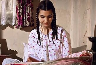 पोस्टर देखें