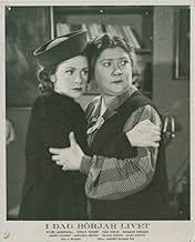 पोस्टर देखें