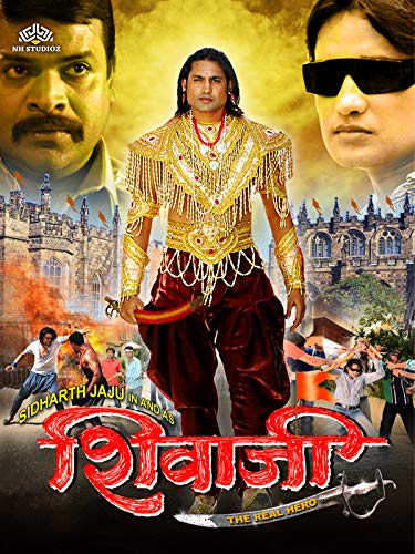 Shivaji the Real Hero